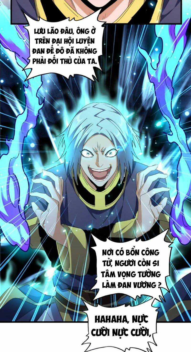 Đại Quản Gia Là Ma Hoàng Chap 178 - Next Chap 179