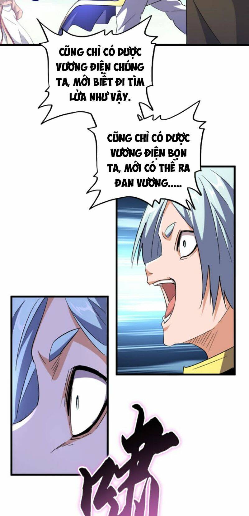 Đại Quản Gia Là Ma Hoàng Chap 178 - Next Chap 179