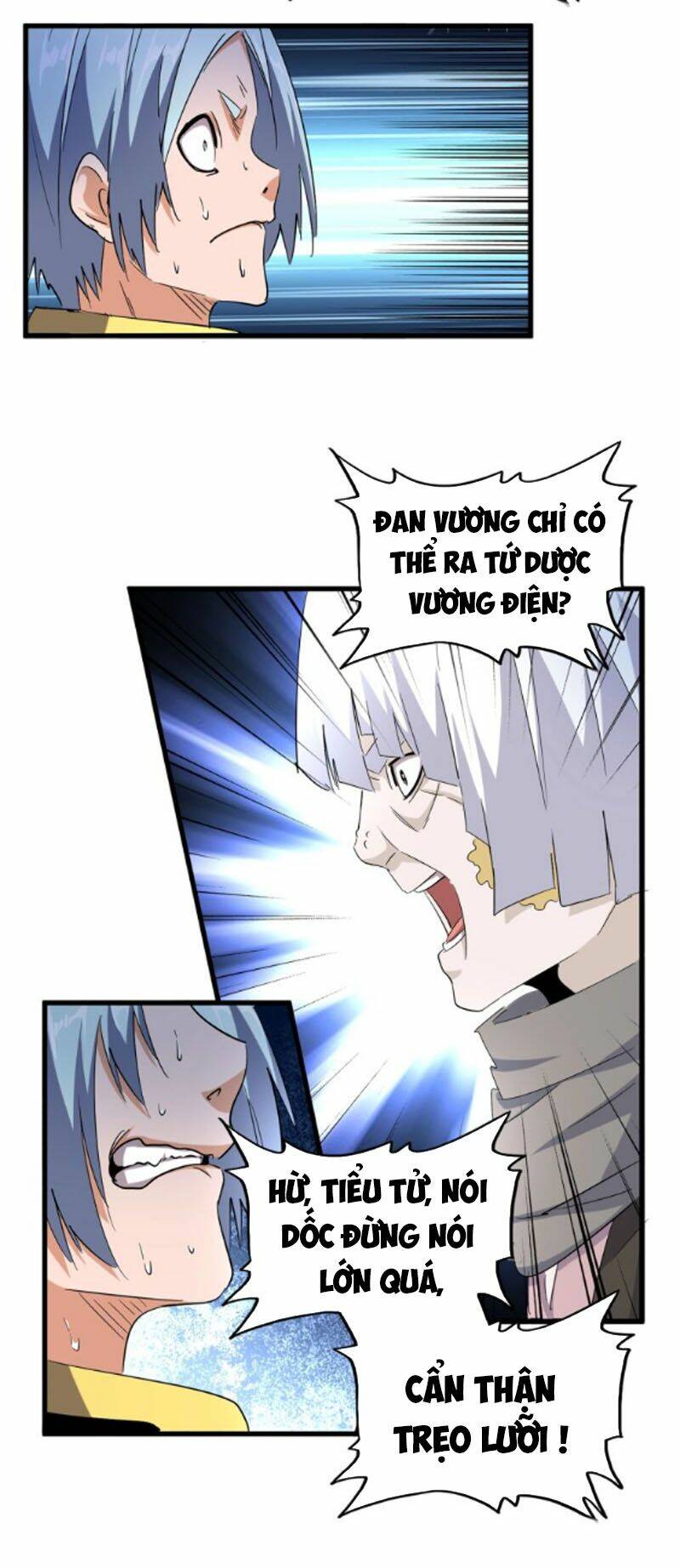 Đại Quản Gia Là Ma Hoàng Chap 178 - Next Chap 179