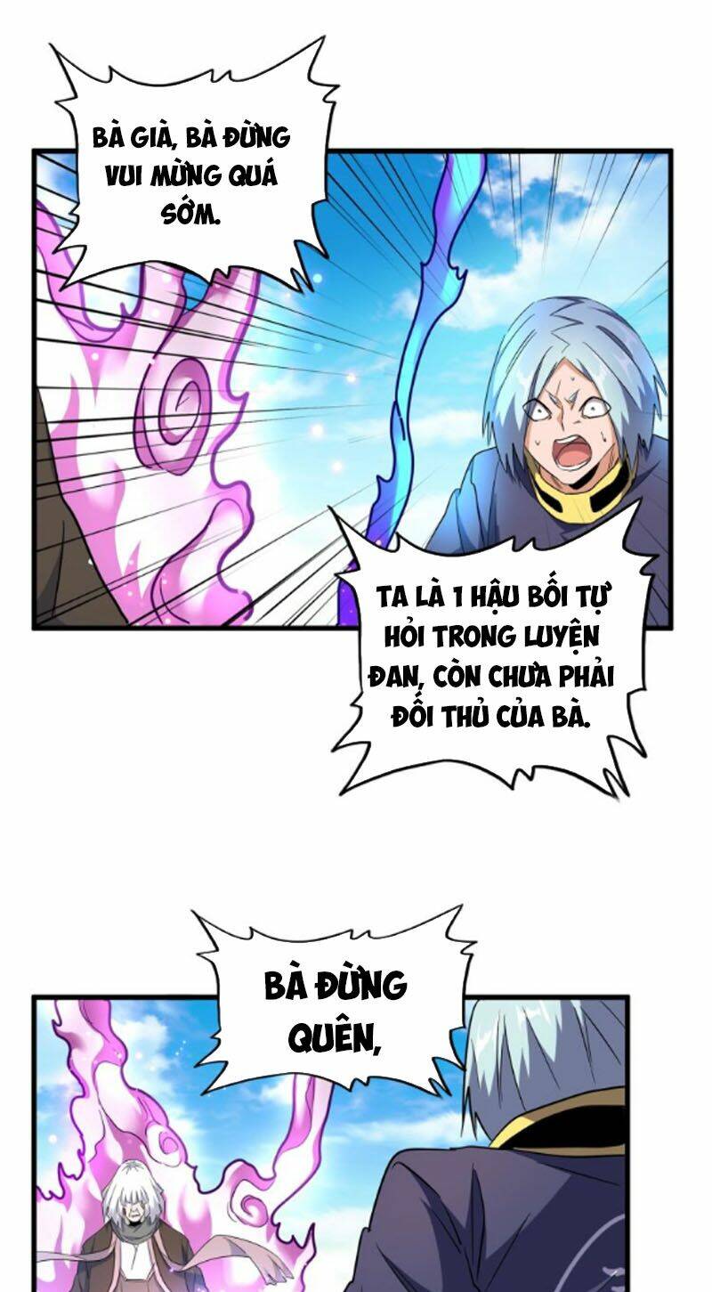Đại Quản Gia Là Ma Hoàng Chap 178 - Next Chap 179