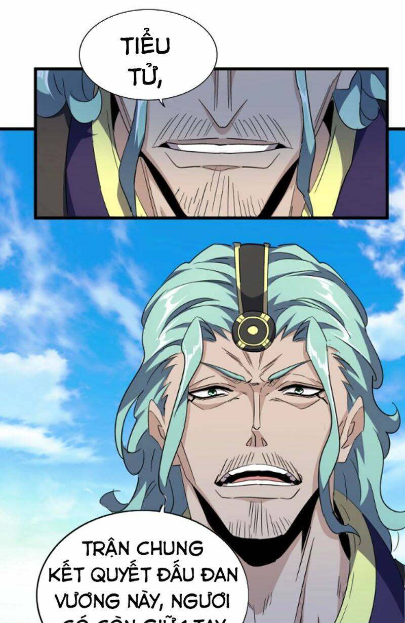 Đại Quản Gia Là Ma Hoàng Chap 178 - Next Chap 179