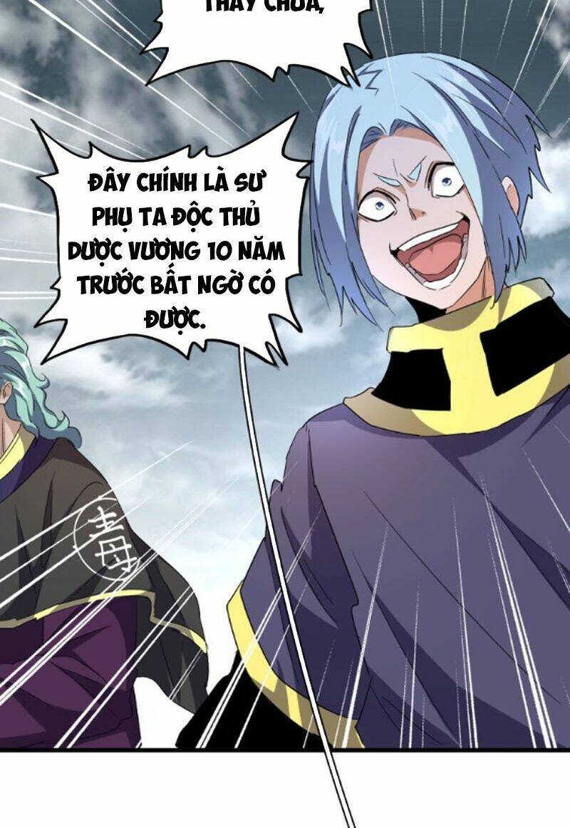 Đại Quản Gia Là Ma Hoàng Chap 179 - Next Chap 180