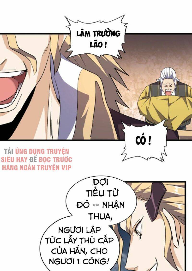 Đại Quản Gia Là Ma Hoàng Chap 179 - Next Chap 180