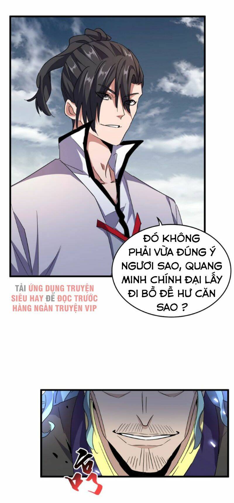 Đại Quản Gia Là Ma Hoàng Chap 179 - Next Chap 180