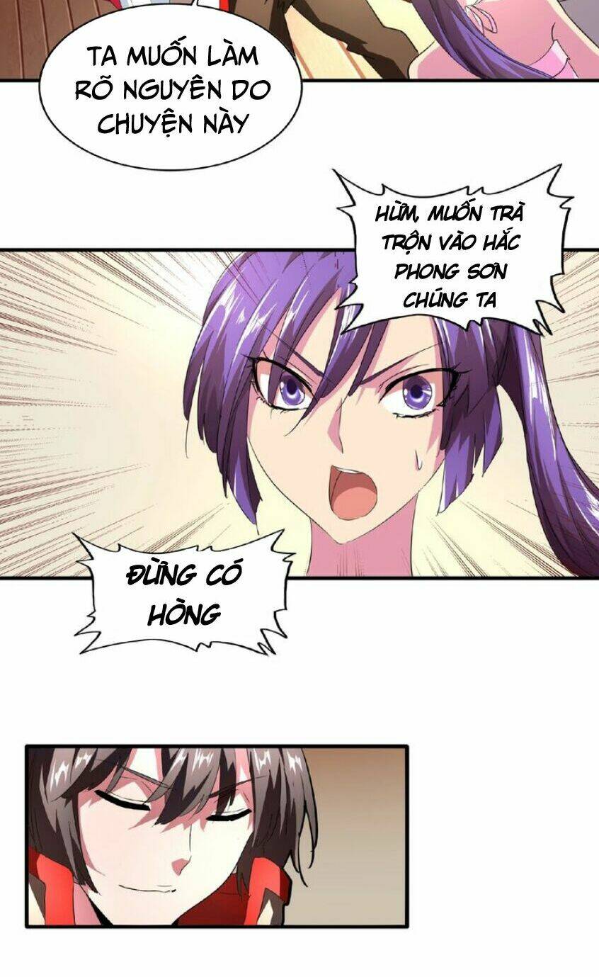 Đại Quản Gia Là Ma Hoàng Chap 18 - Next Chap 19