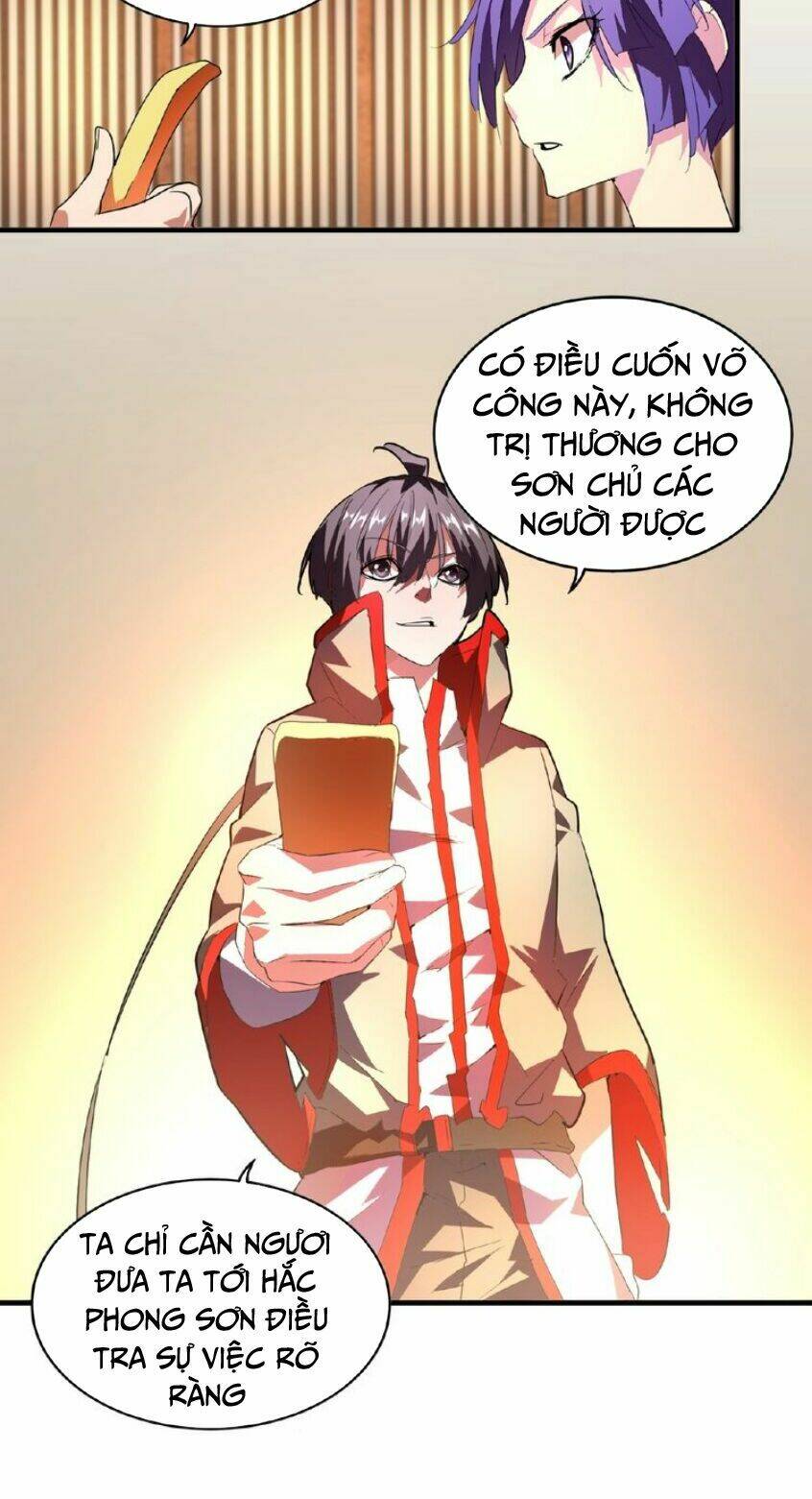 Đại Quản Gia Là Ma Hoàng Chap 18 - Next Chap 19