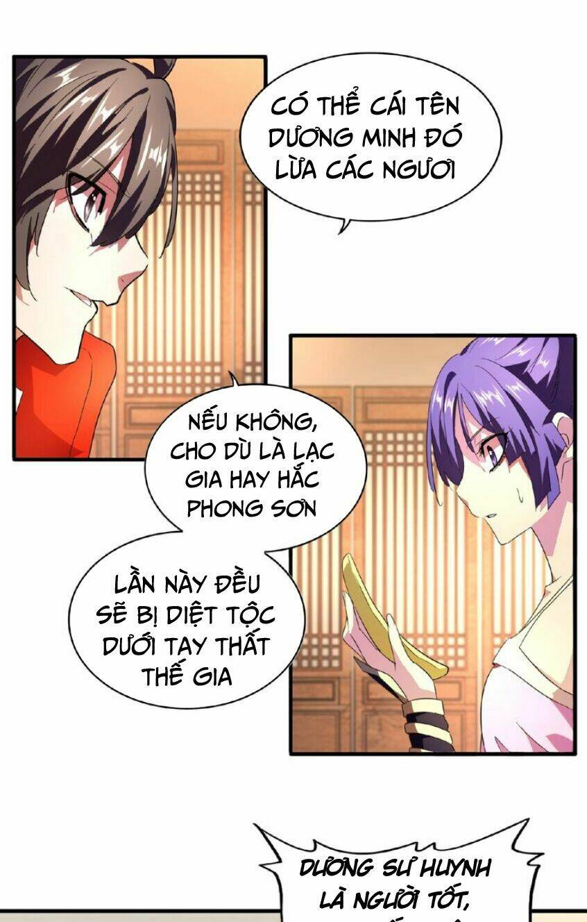 Đại Quản Gia Là Ma Hoàng Chap 18 - Next Chap 19