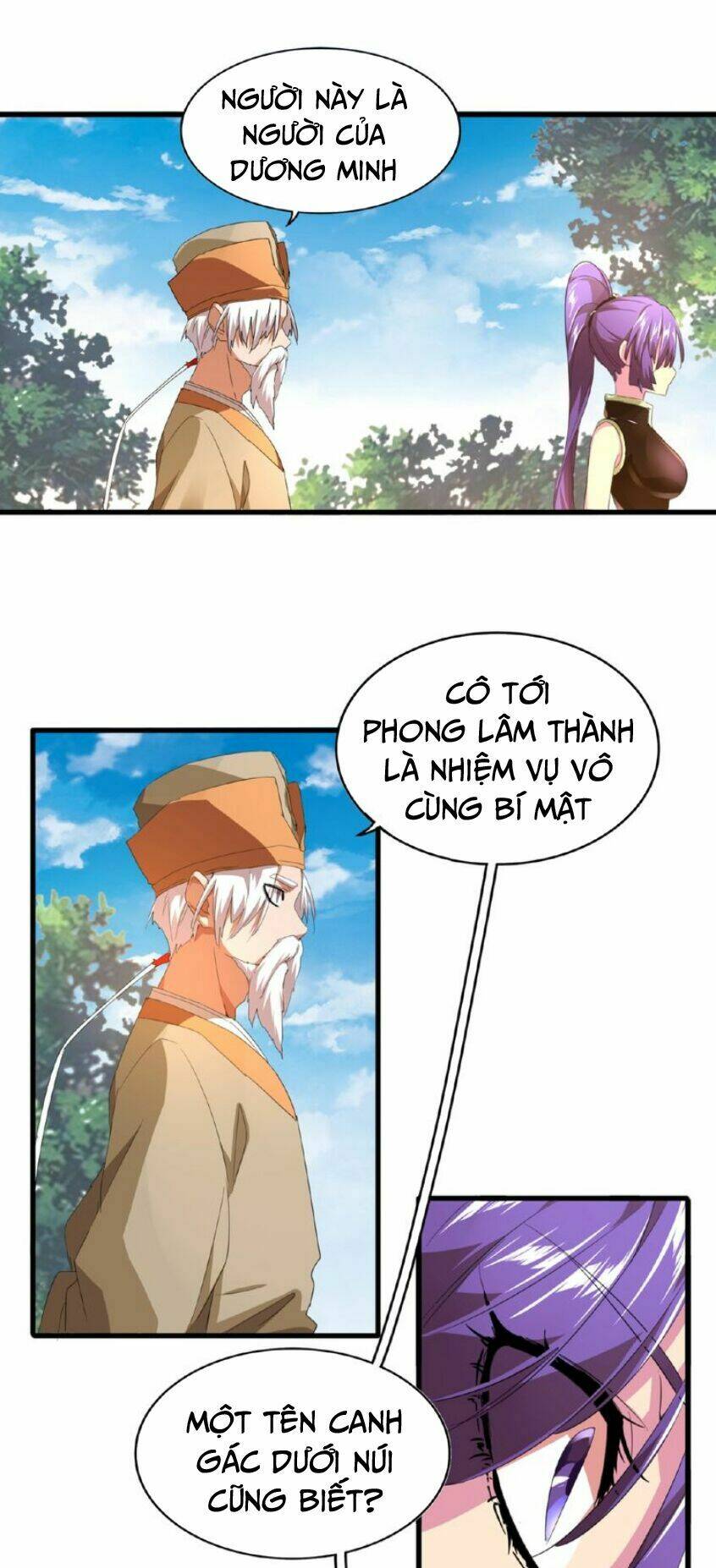 Đại Quản Gia Là Ma Hoàng Chap 18 - Next Chap 19