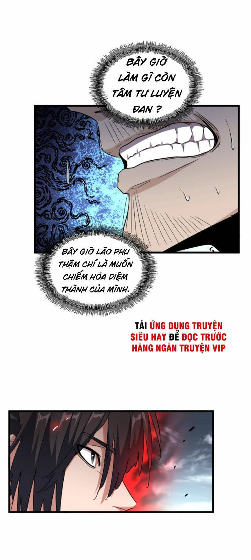 Đại Quản Gia Là Ma Hoàng Chap 180 - Next Chap 181