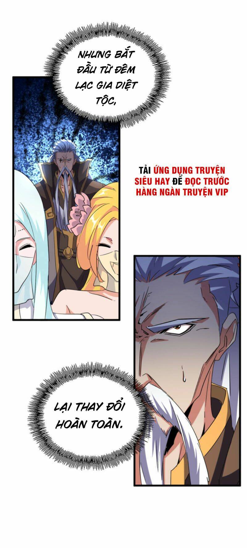 Đại Quản Gia Là Ma Hoàng Chap 180 - Next Chap 181