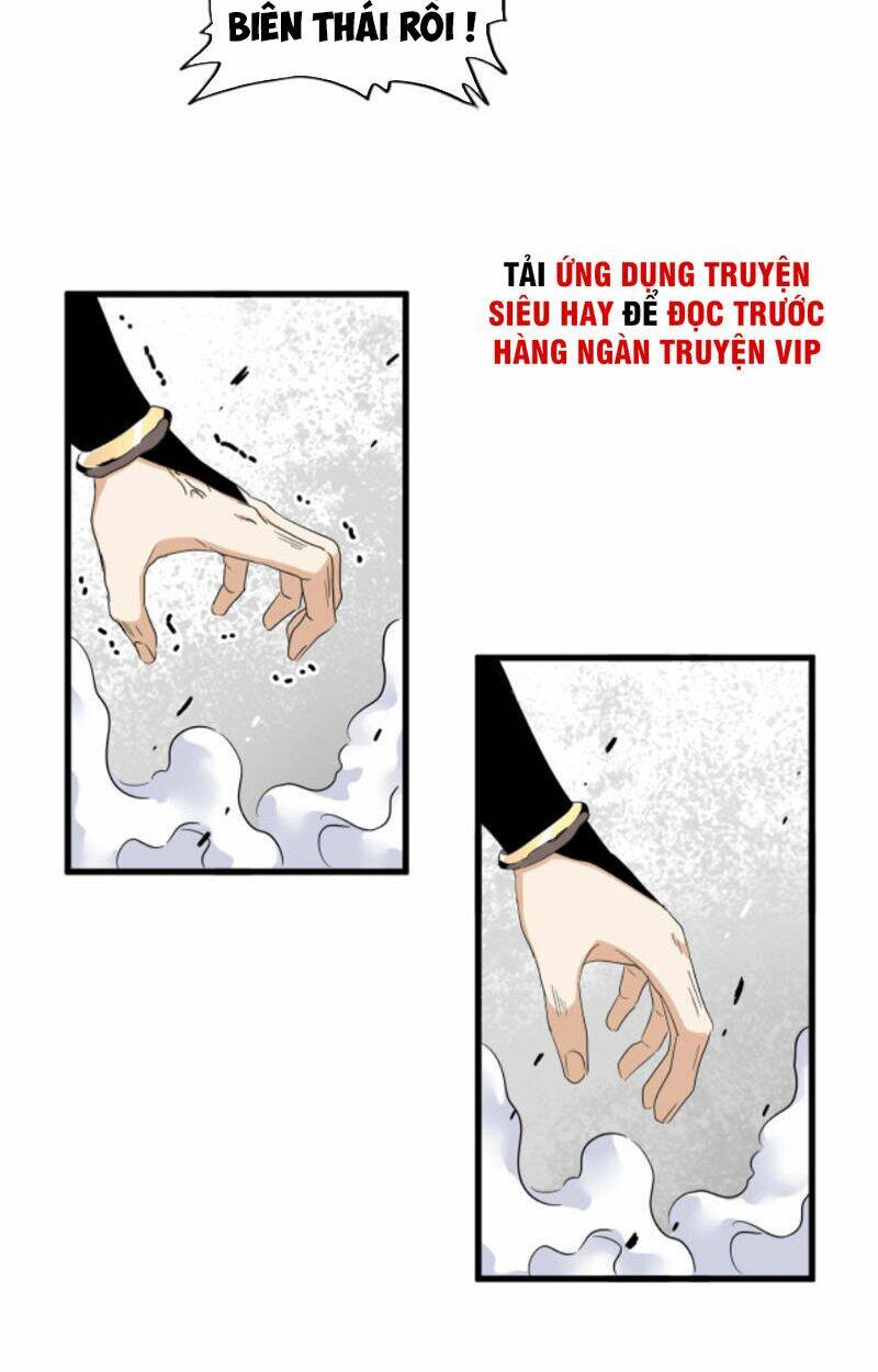 Đại Quản Gia Là Ma Hoàng Chap 180 - Next Chap 181