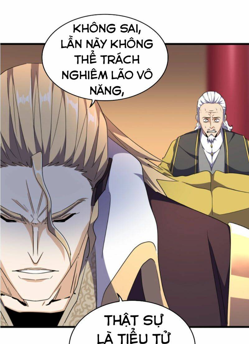 Đại Quản Gia Là Ma Hoàng Chap 180 - Next Chap 181