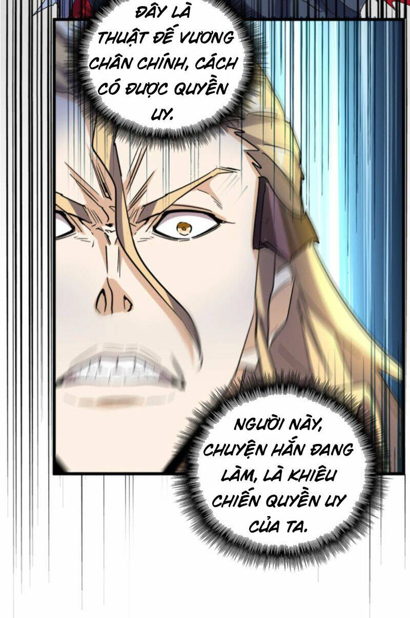 Đại Quản Gia Là Ma Hoàng Chap 181 - Next Chap 182