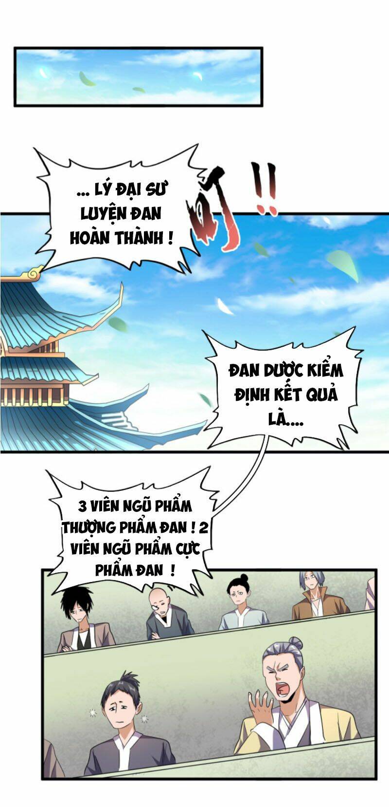 Đại Quản Gia Là Ma Hoàng Chap 181 - Next Chap 182