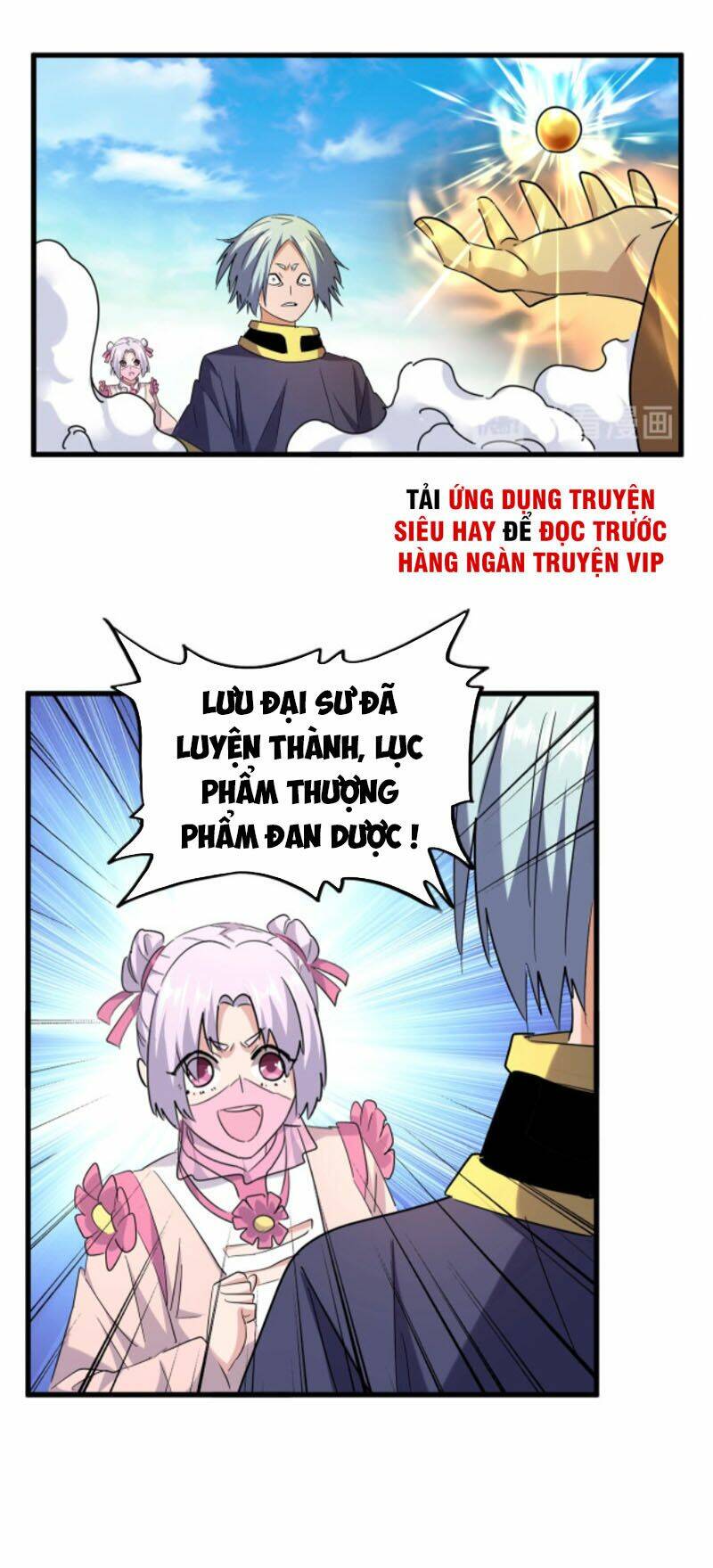Đại Quản Gia Là Ma Hoàng Chap 181 - Next Chap 182