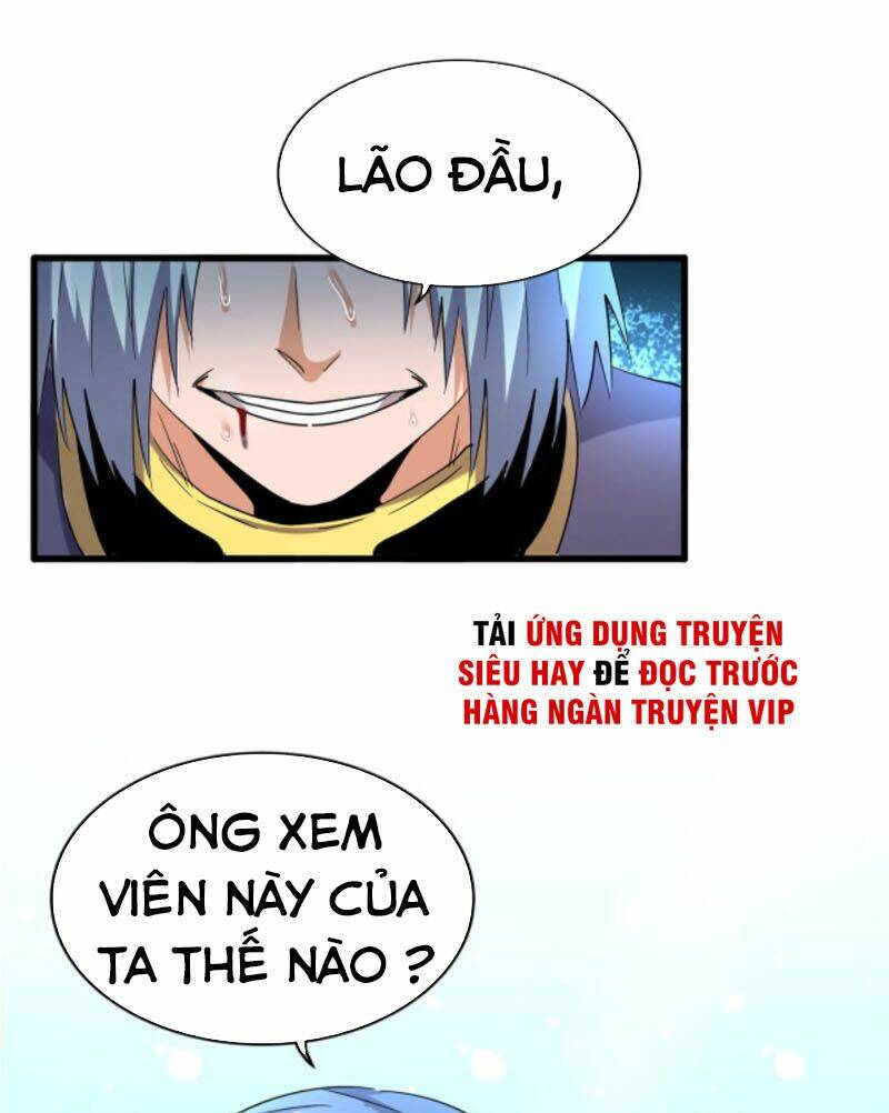 Đại Quản Gia Là Ma Hoàng Chap 181 - Next Chap 182