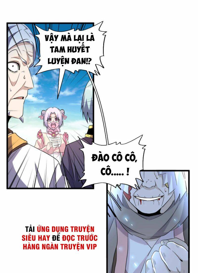 Đại Quản Gia Là Ma Hoàng Chap 181 - Next Chap 182