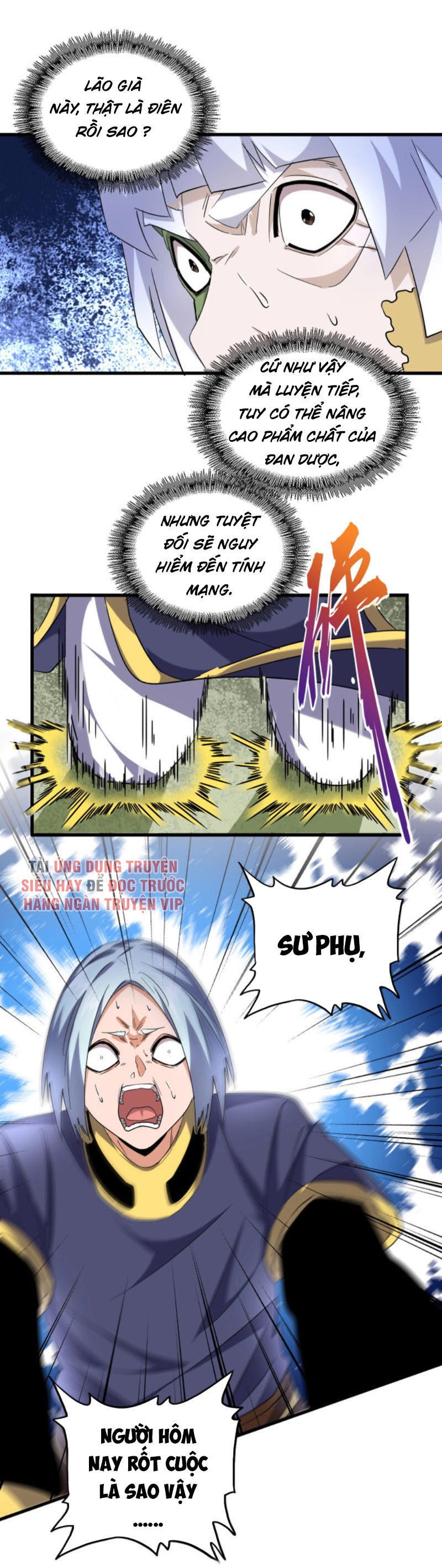 Đại Quản Gia Là Ma Hoàng Chap 182 - Next Chap 183