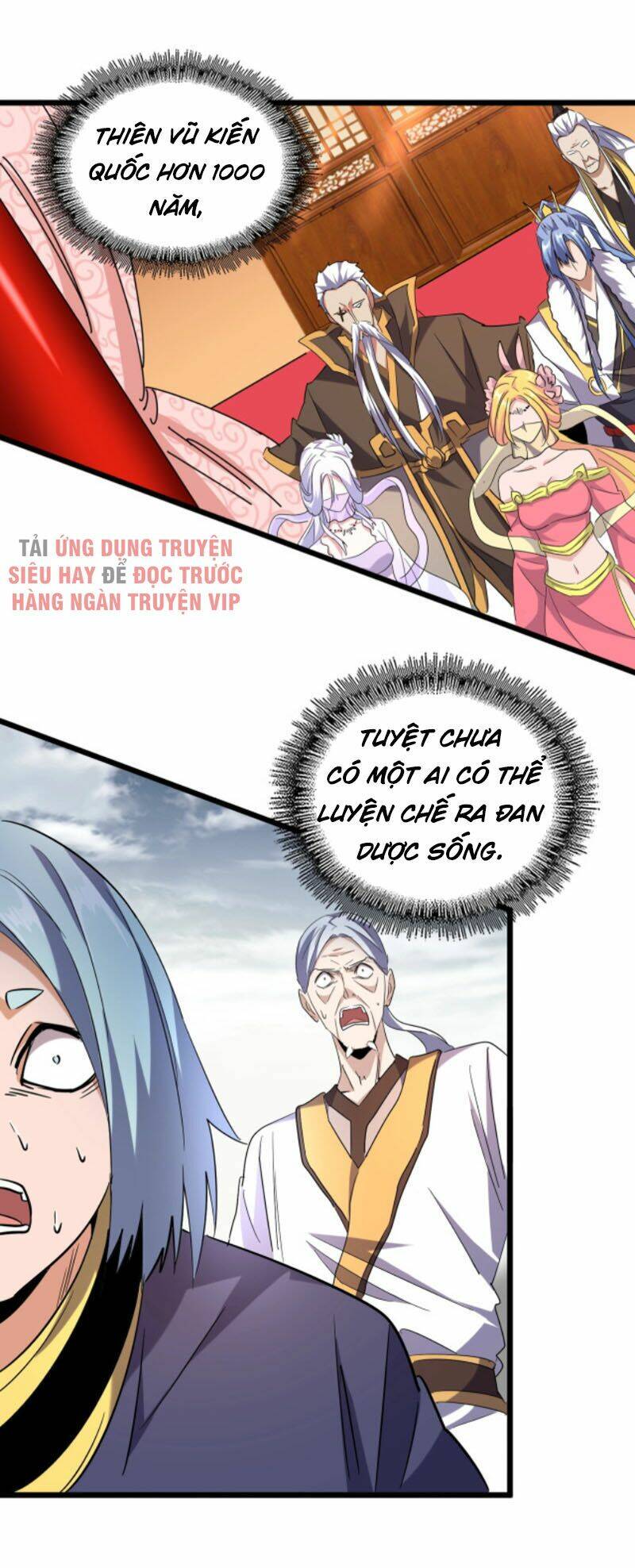 Đại Quản Gia Là Ma Hoàng Chap 182 - Next Chap 183