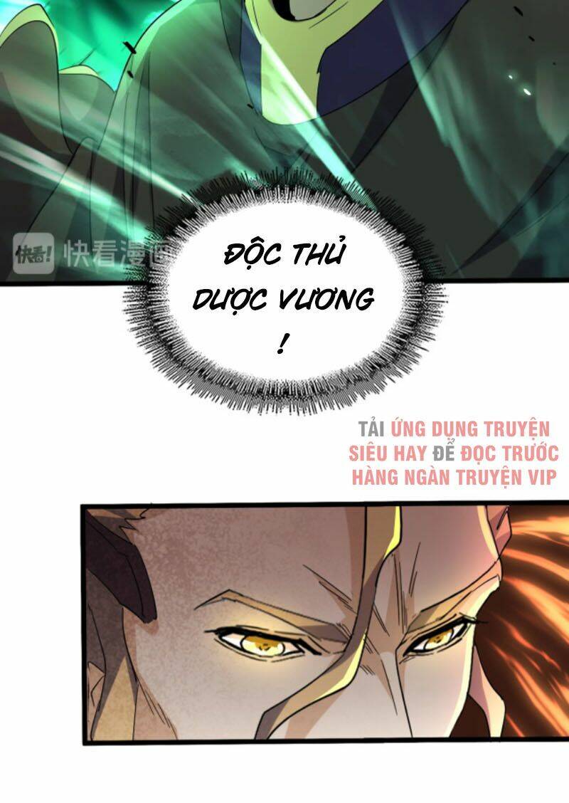 Đại Quản Gia Là Ma Hoàng Chap 182 - Next Chap 183