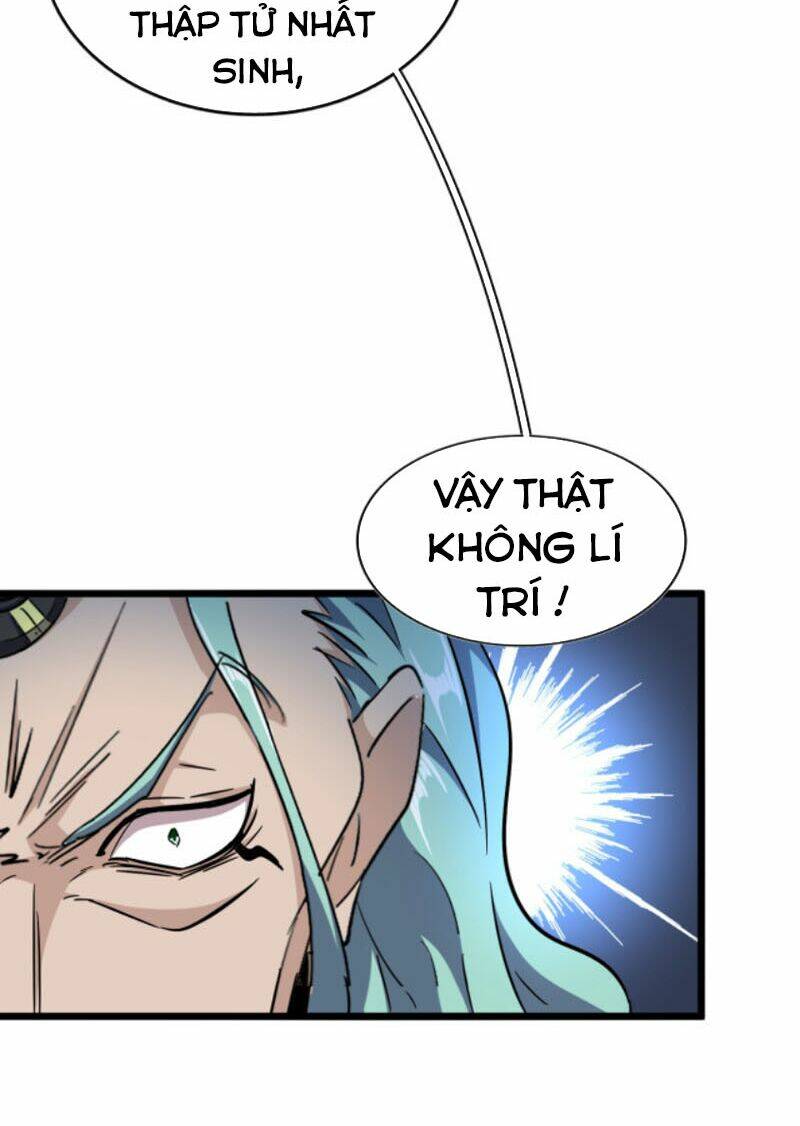 Đại Quản Gia Là Ma Hoàng Chap 183 - Next Chap 184