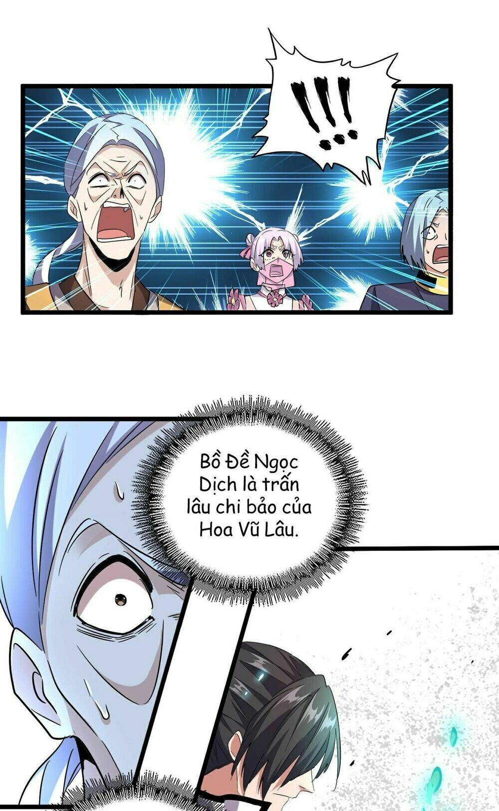 Đại Quản Gia Là Ma Hoàng Chap 184 - Next Chap 185