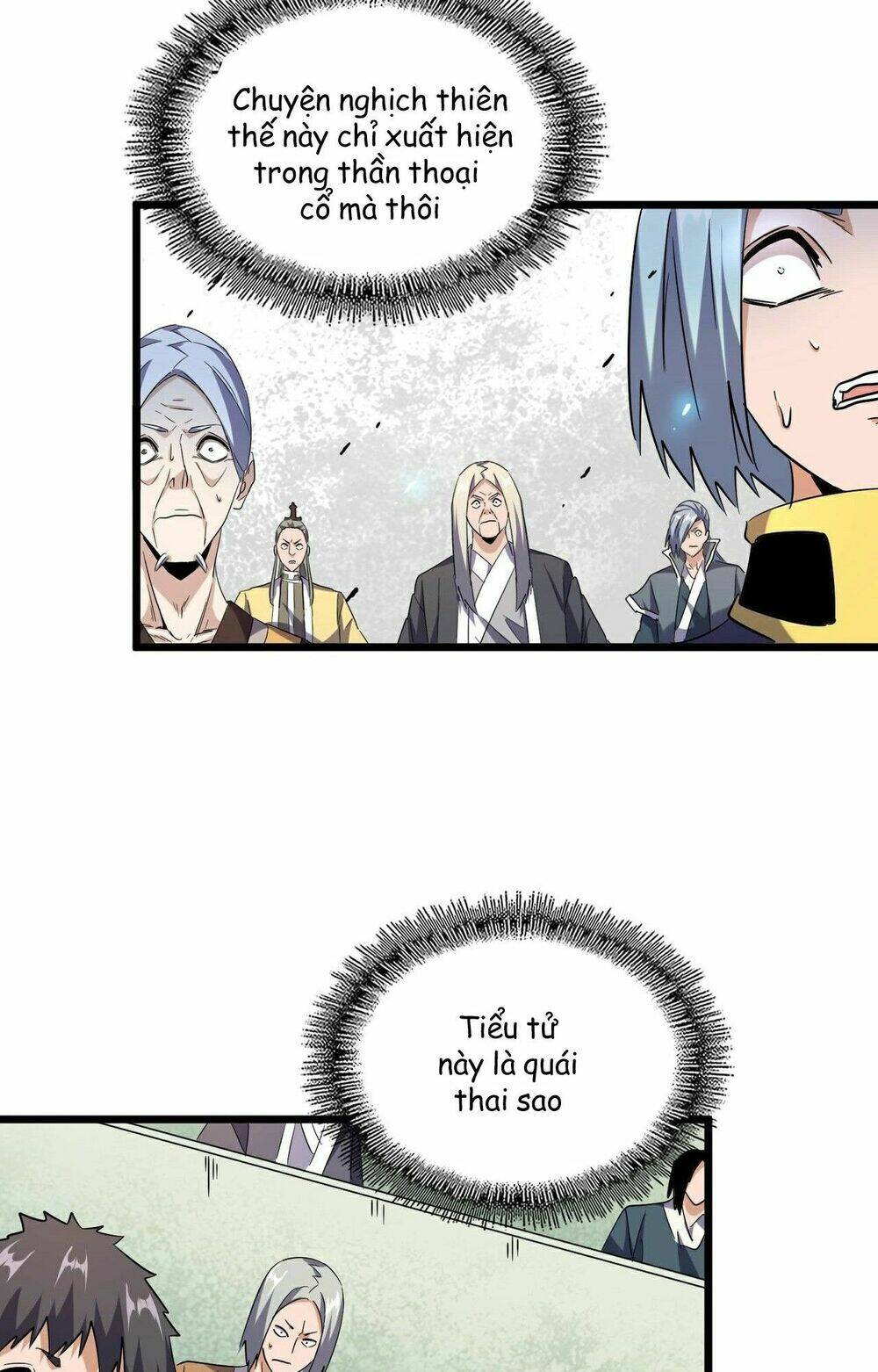 Đại Quản Gia Là Ma Hoàng Chap 184 - Next Chap 185