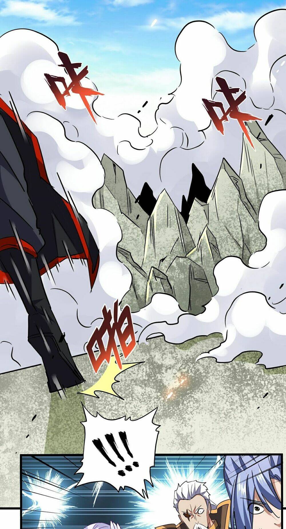 Đại Quản Gia Là Ma Hoàng Chap 187 - Next Chap 188