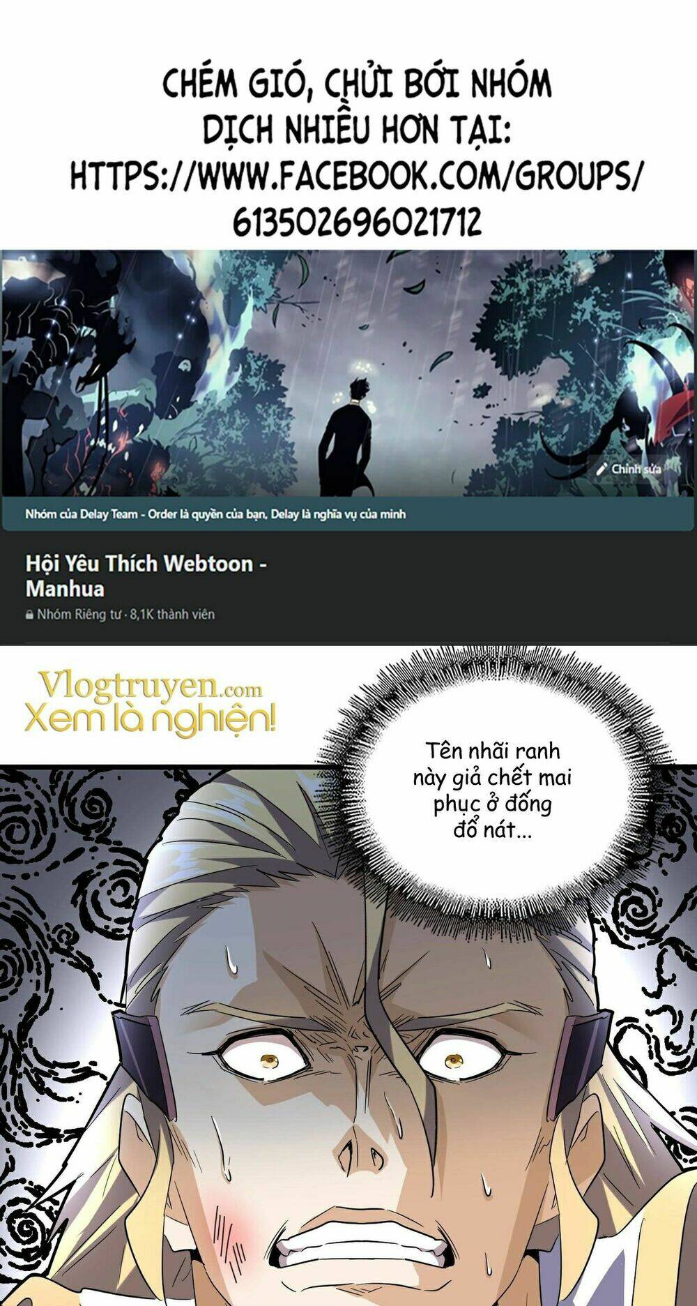 Đại Quản Gia Là Ma Hoàng Chap 188 - Next Chap 189