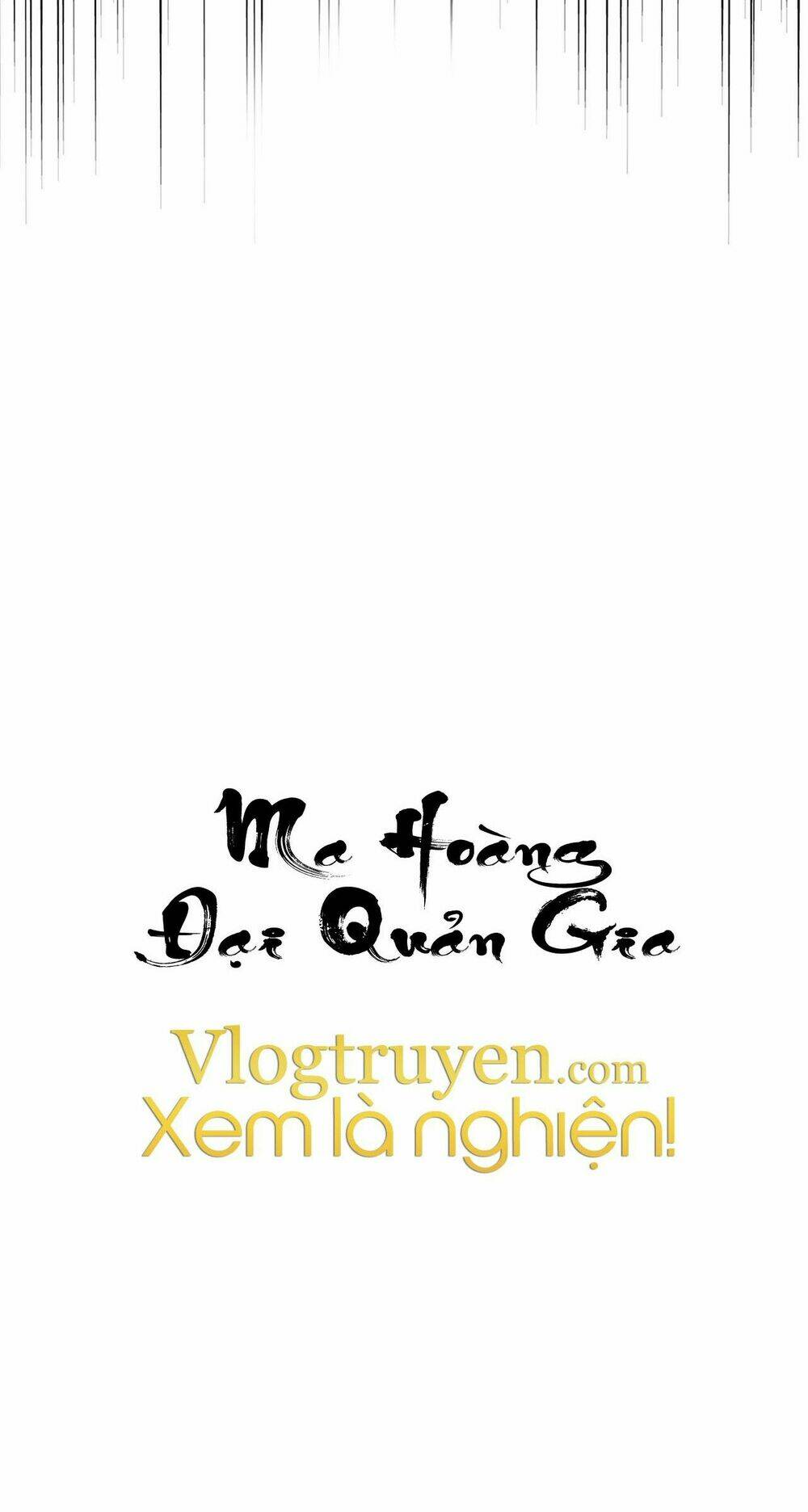 Đại Quản Gia Là Ma Hoàng Chap 188 - Next Chap 189