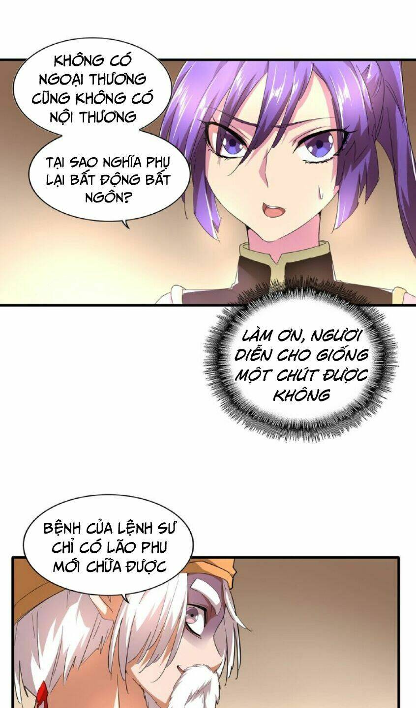 Đại Quản Gia Là Ma Hoàng Chap 19 - Next Chap 20