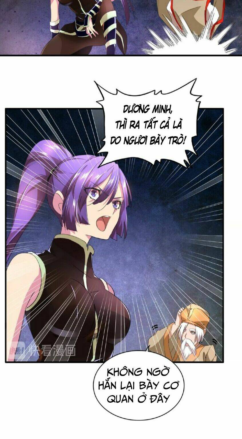 Đại Quản Gia Là Ma Hoàng Chap 19 - Next Chap 20