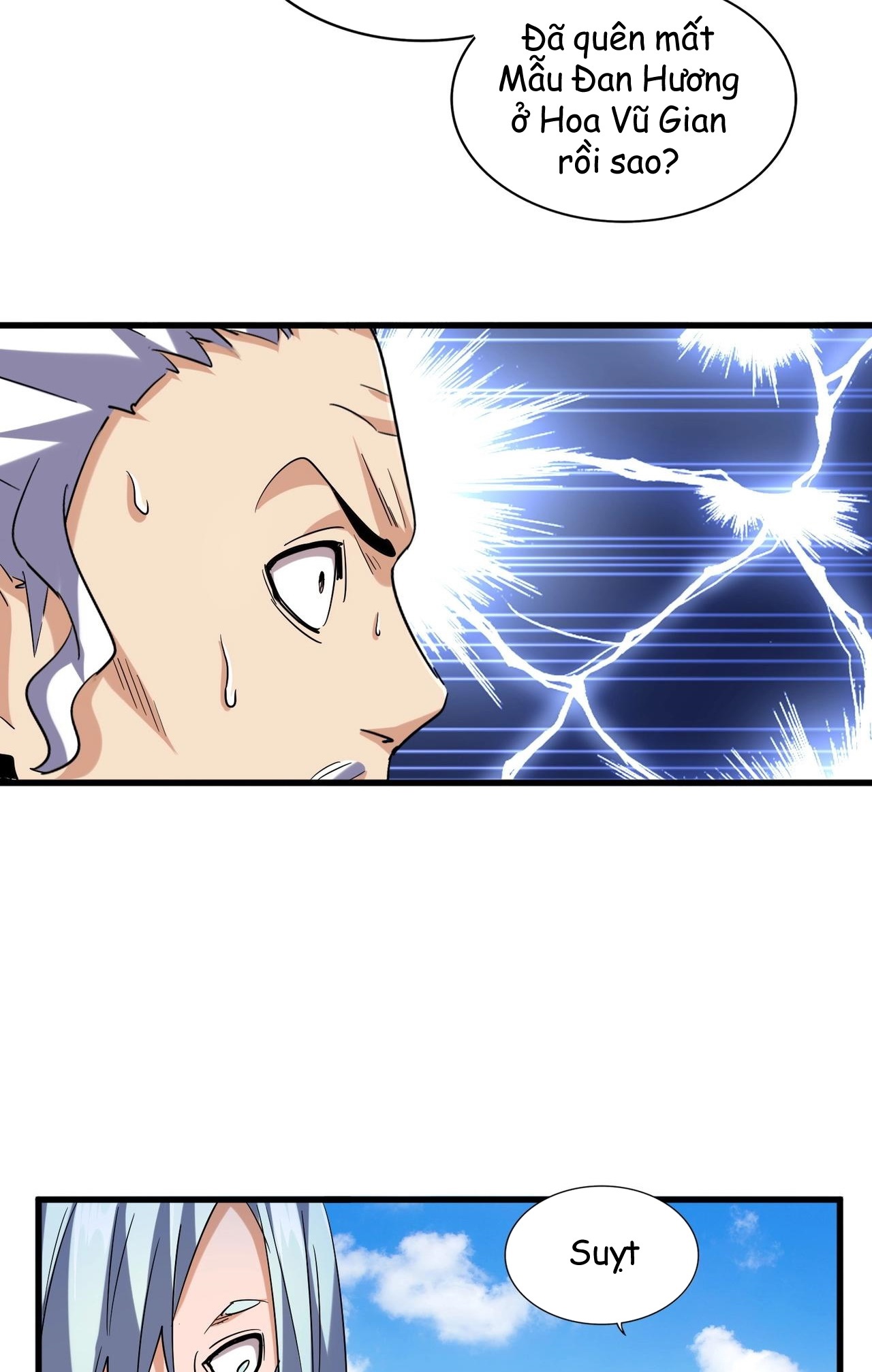 Đại Quản Gia Là Ma Hoàng Chap 190 - Next Chap 191