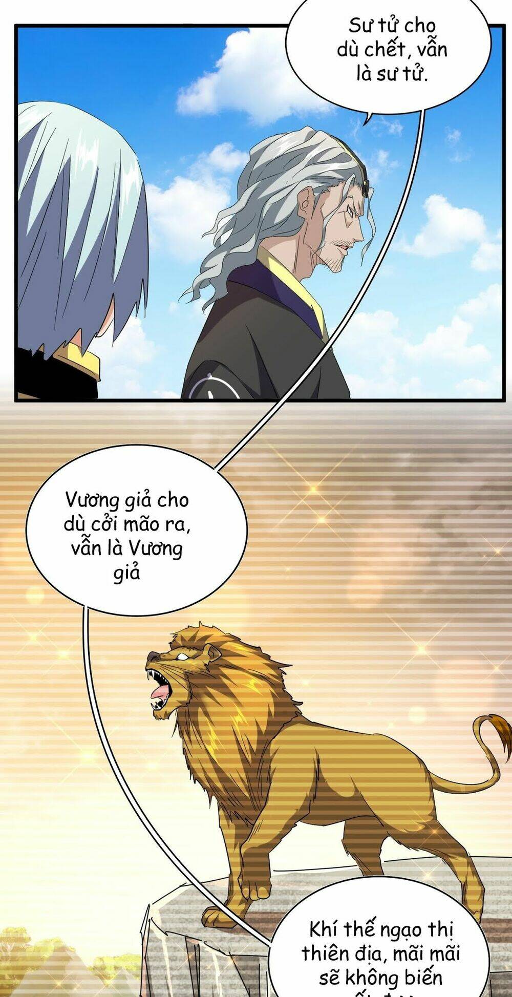 Đại Quản Gia Là Ma Hoàng Chap 190 - Next Chap 191