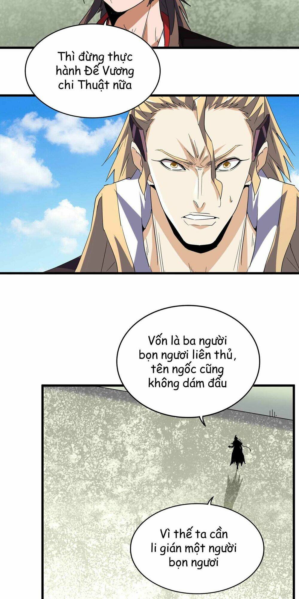 Đại Quản Gia Là Ma Hoàng Chap 191 - Next Chap 192