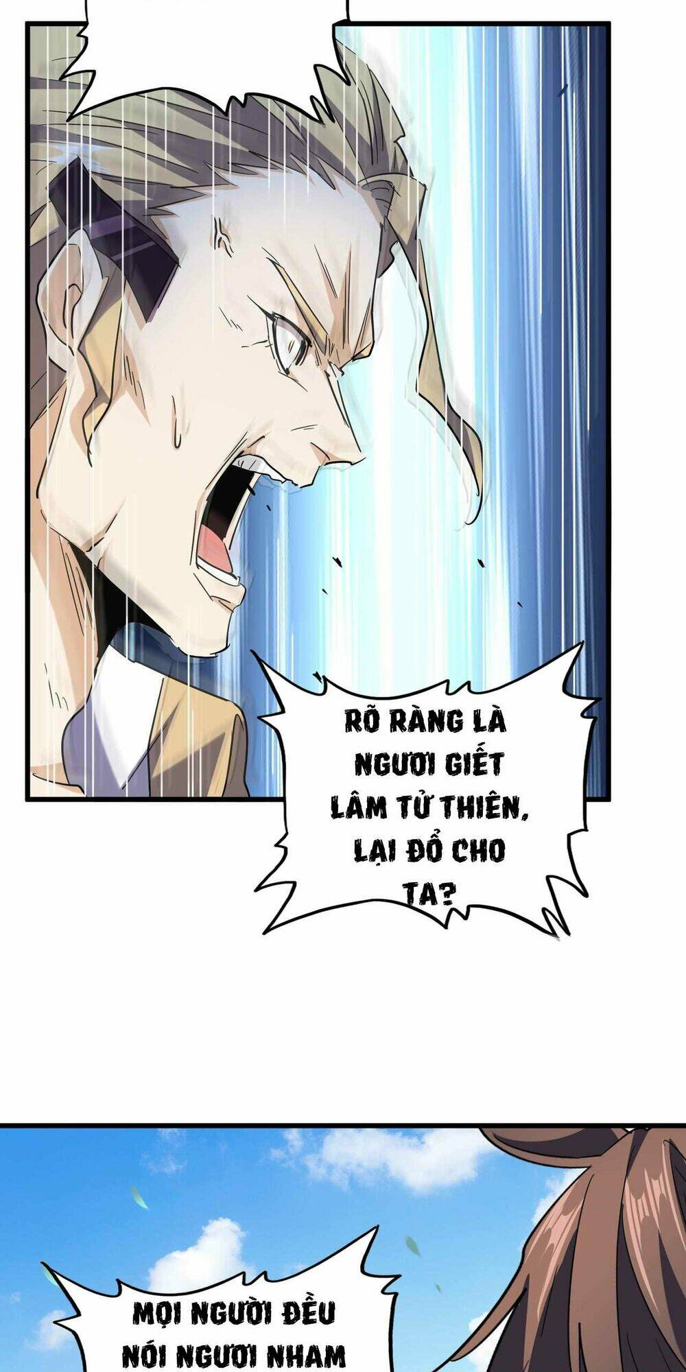 Đại Quản Gia Là Ma Hoàng Chap 191 - Next Chap 192