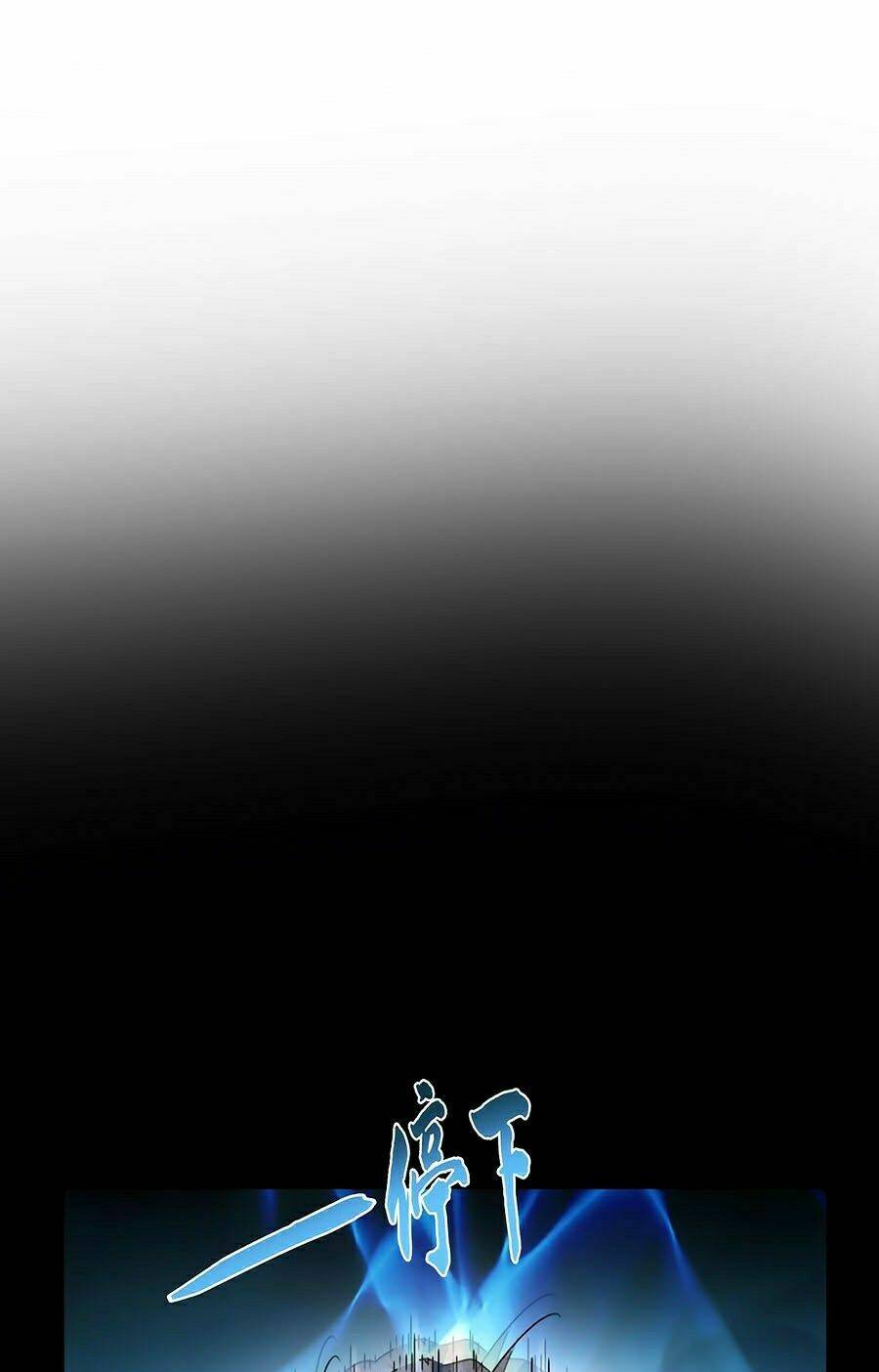 Đại Quản Gia Là Ma Hoàng Chap 194 - Next Chap 195