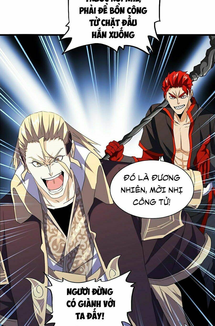 Đại Quản Gia Là Ma Hoàng Chap 194 - Next Chap 195