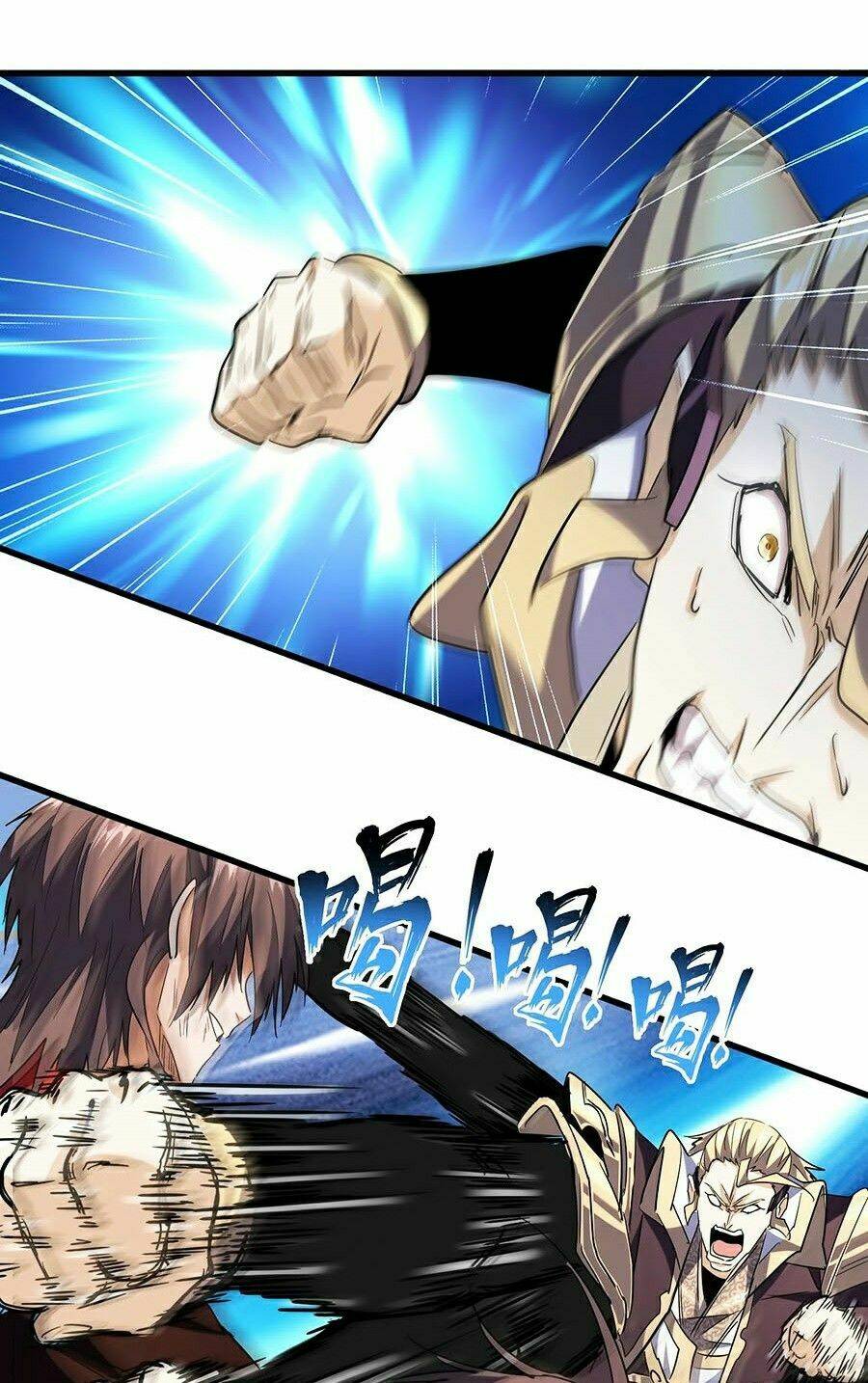 Đại Quản Gia Là Ma Hoàng Chap 195 - Next Chap 196