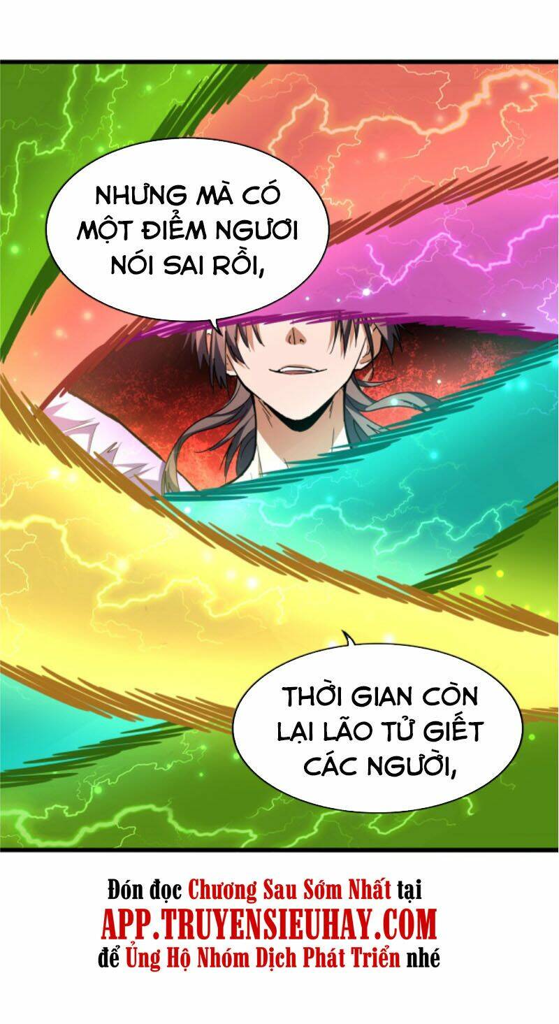 Đại Quản Gia Là Ma Hoàng Chap 198 - Next Chap 199