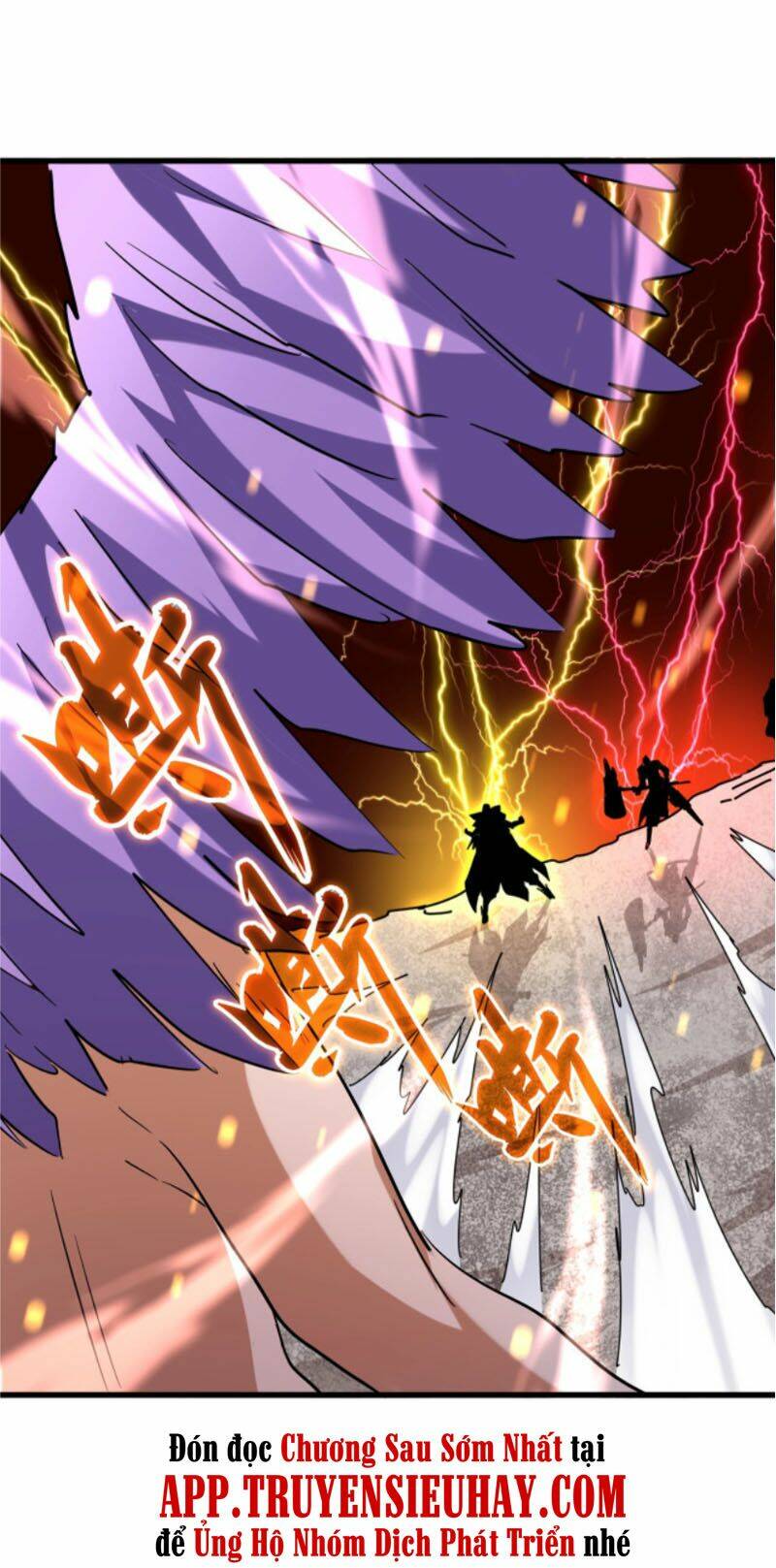 Đại Quản Gia Là Ma Hoàng Chap 198 - Next Chap 199