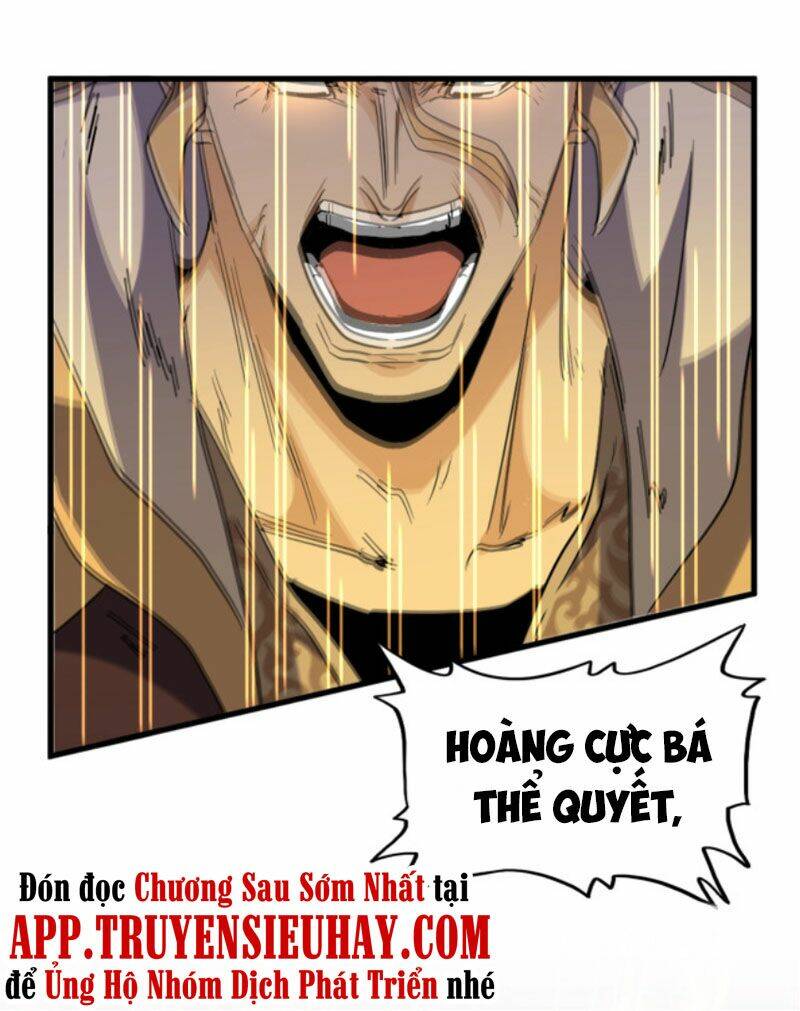 Đại Quản Gia Là Ma Hoàng Chap 198 - Next Chap 199