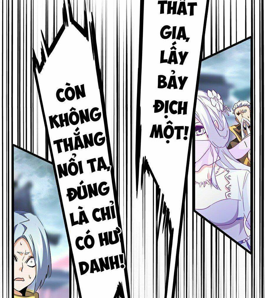 Đại Quản Gia Là Ma Hoàng Chap 199 - Next Chap 200