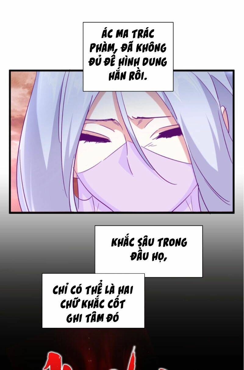 Đại Quản Gia Là Ma Hoàng Chap 200 - Next Chap 201