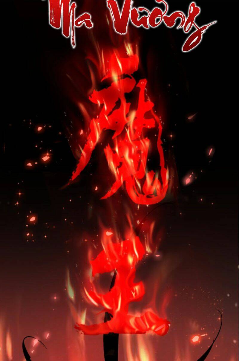 Đại Quản Gia Là Ma Hoàng Chap 200 - Next Chap 201