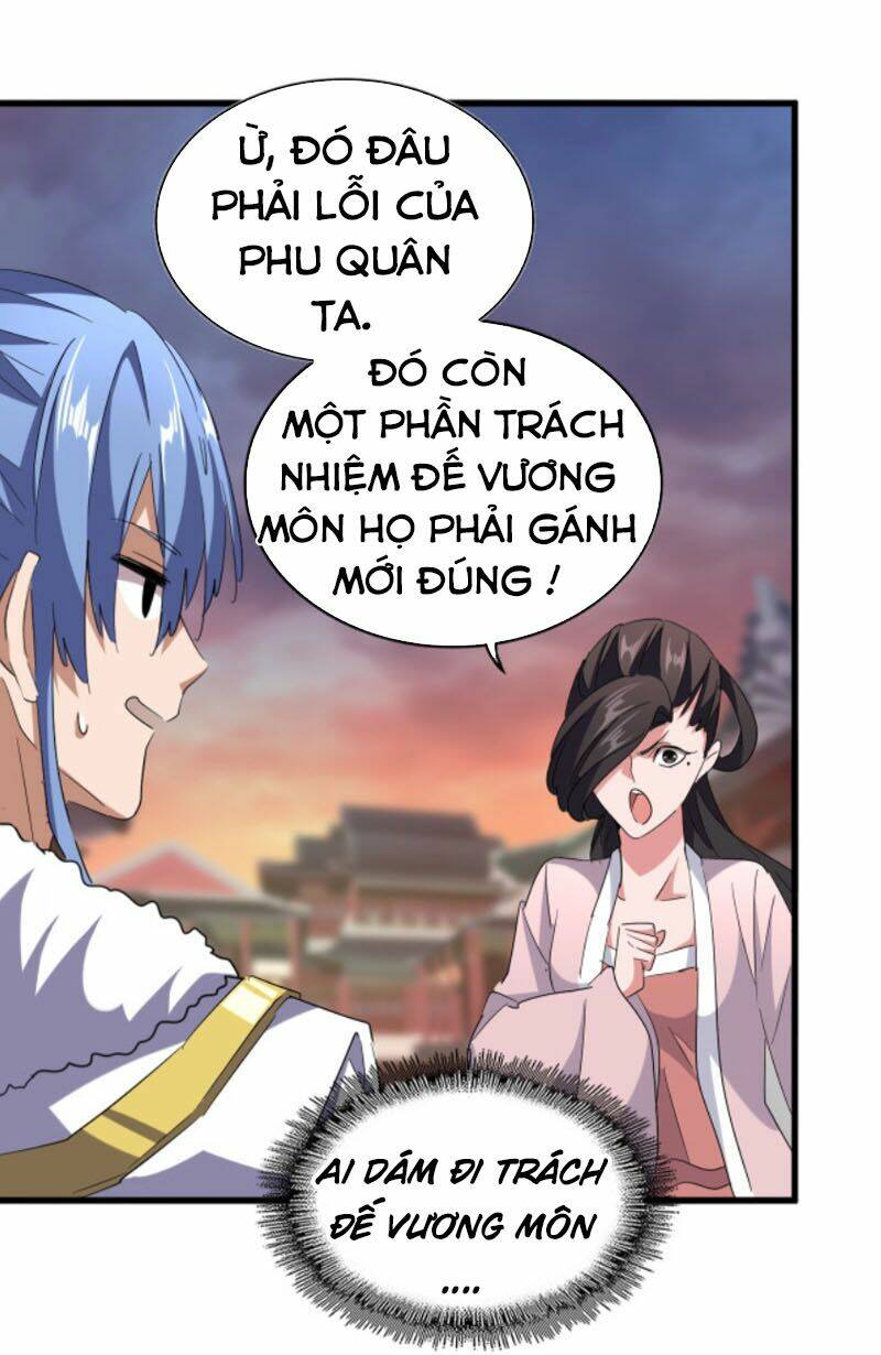 Đại Quản Gia Là Ma Hoàng Chap 200 - Next Chap 201