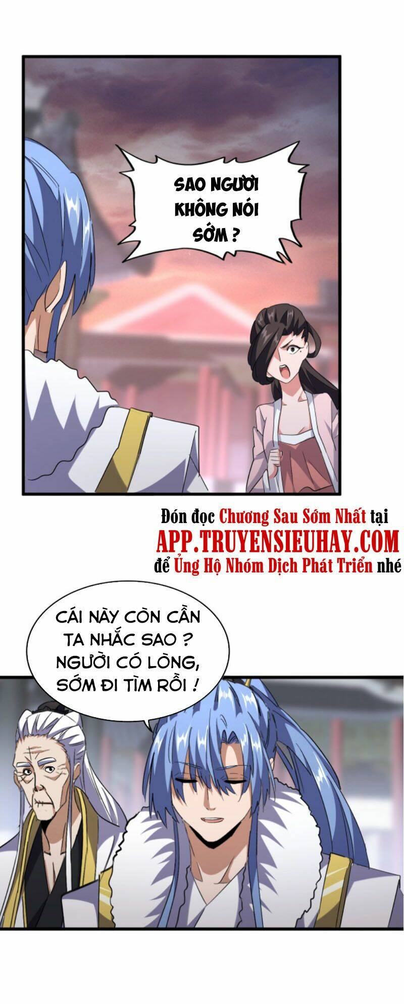 Đại Quản Gia Là Ma Hoàng Chap 200 - Next Chap 201