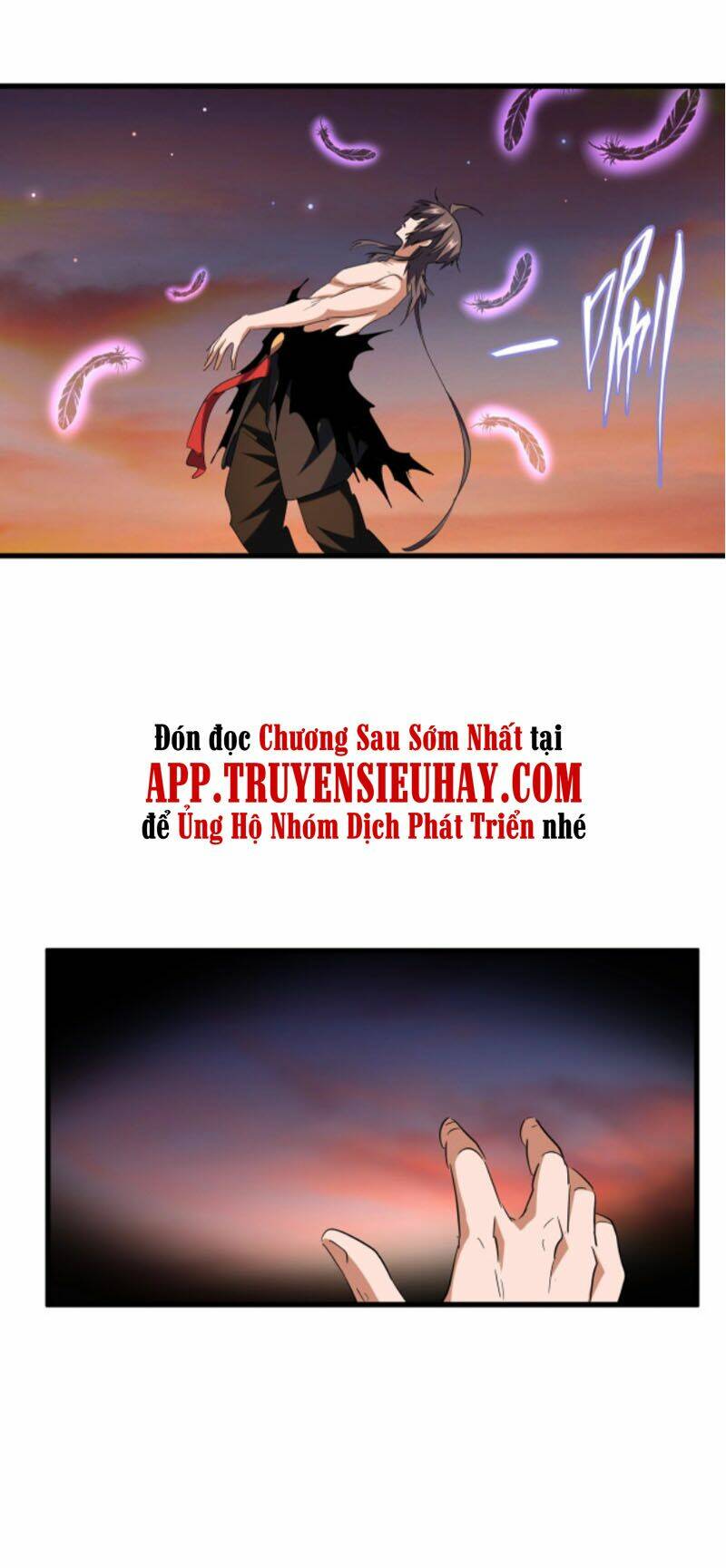 Đại Quản Gia Là Ma Hoàng Chap 200 - Next Chap 201