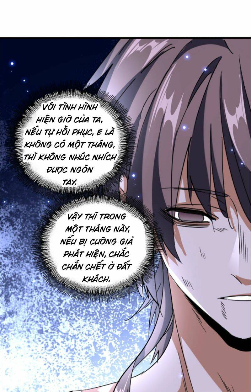 Đại Quản Gia Là Ma Hoàng Chap 200 - Next Chap 201