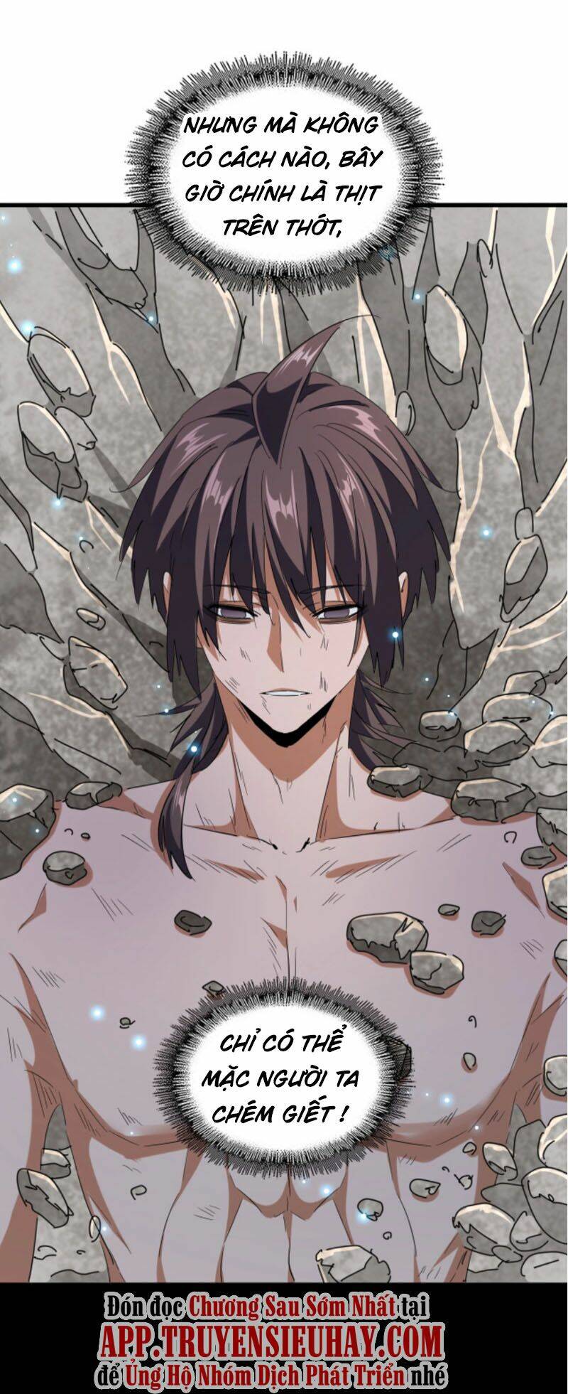 Đại Quản Gia Là Ma Hoàng Chap 200 - Next Chap 201